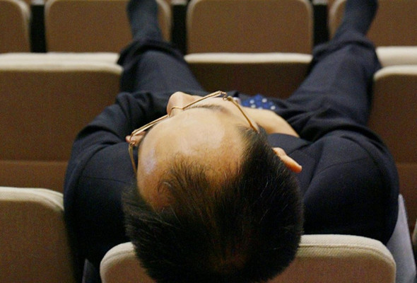 Kıskandıran uygulama uyuyan çalışana prim hükümetten teşvik - Resim: 2