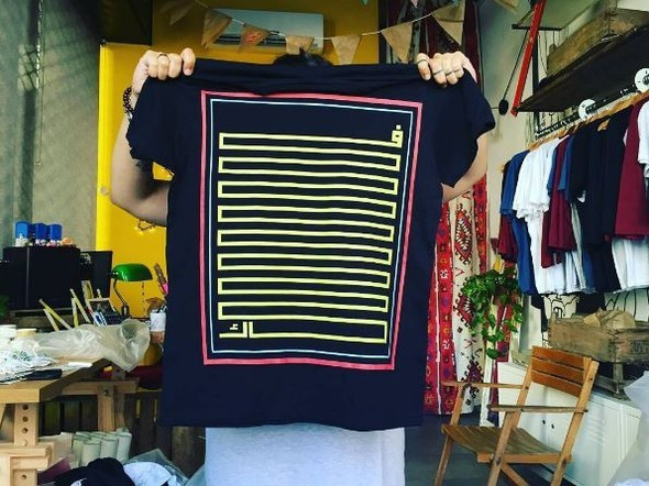 Çantadaki Arapça yazının anlamı şoke etti - Resim: 3