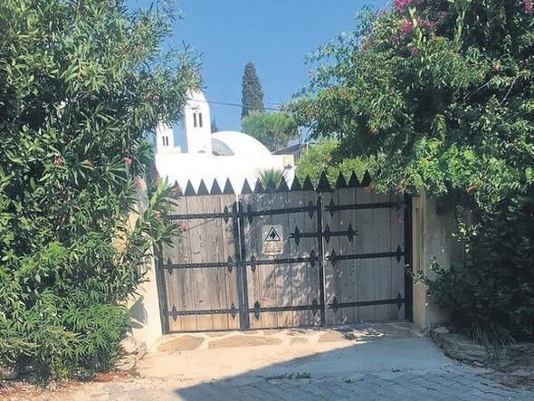 Aşkını ilan eden Sıla'nın kapısına jandarma dayandı gece yarısı ifade verdi - Resim: 3