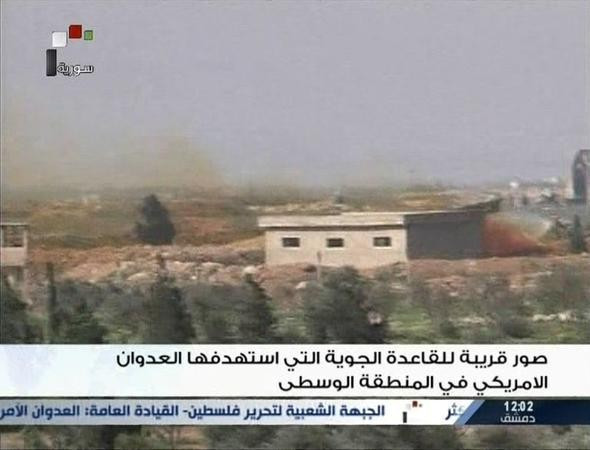 ABD Füze saldırısının en net görüntüleri - Resim: 2