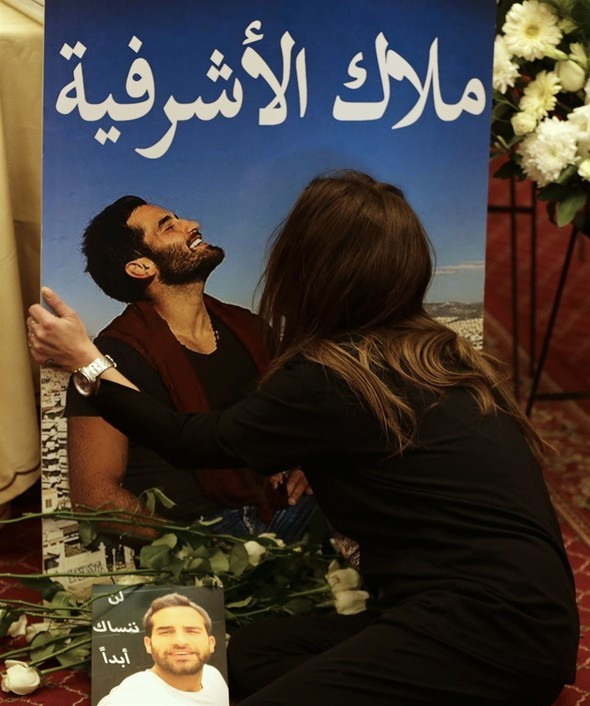 Terör saldırısının Lübnanlı kurbanı uğurlandı! - Resim: 3