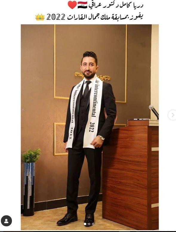 2022 Kainat Güzeli Kerküklü Darya Kamil sosyal medyada gündem oldu! Mesleği şaşırttı! - Resim: 2