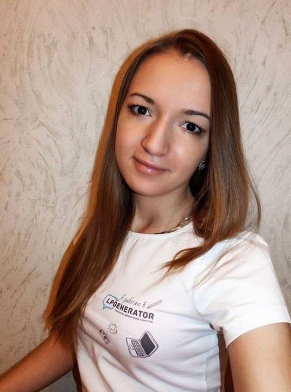 Onun işi profesyonel yatak ısıtıcılığı! Sadece erkeklerin... - Resim: 1