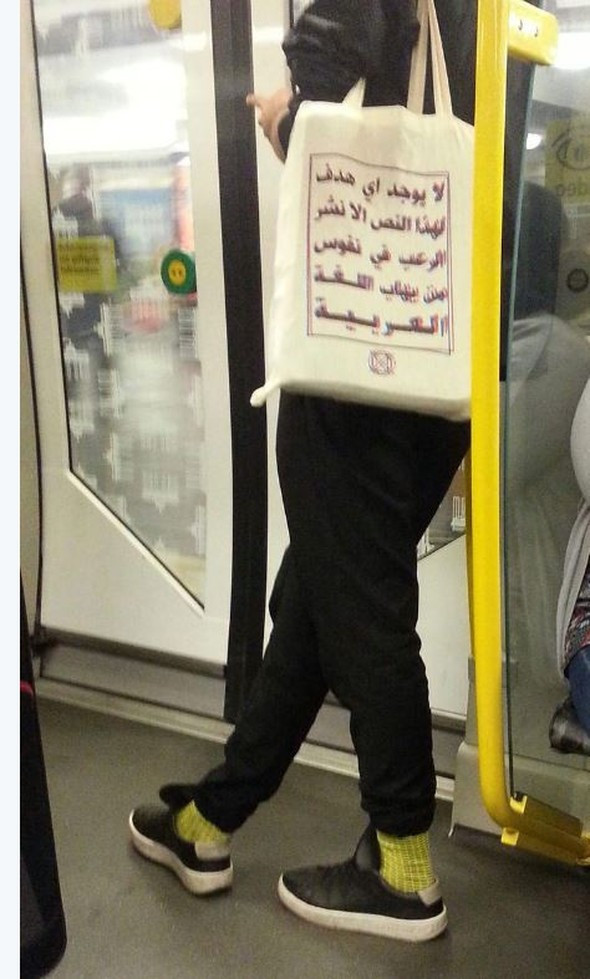 Çantadaki Arapça yazının anlamı şoke etti - Resim: 2