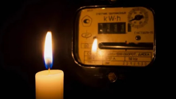 İstanbul karanlığa gömülüyor! BEDAŞ duyurdu 22 ilçede saatlerce elektrik yok - Resim: 8