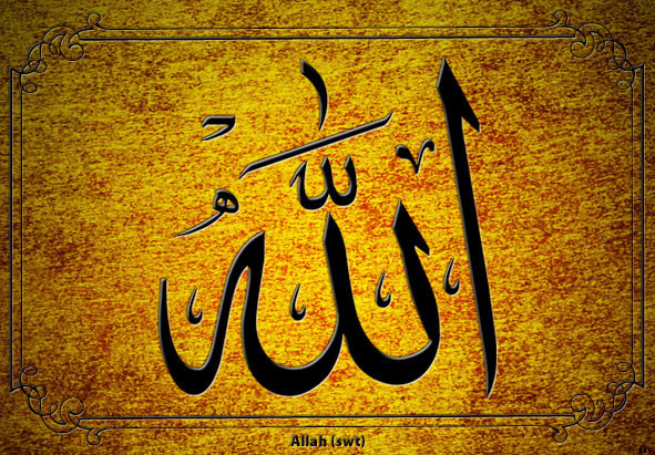 Çocuk sahibi olmak için okunacak dua - Resim: 2