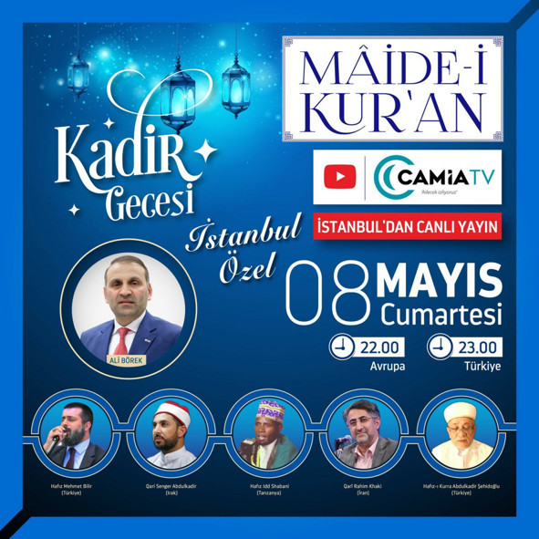 Kadir Gecesi’nde dünyaca ünlü hafızlar evlerinize konuk oluyor - Resim: 0