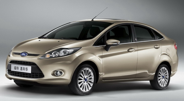 Yüz güldüren Şubat kampanyası - Resim: 3