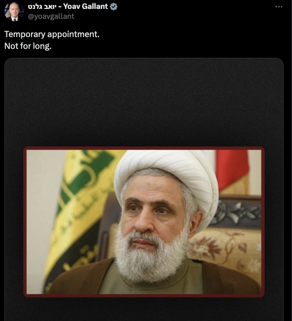 Hizbullah'ın yeni lideri belli oldu! İşte Hasan Nasrallah'ın yerine geçen isim... - Resim: 0