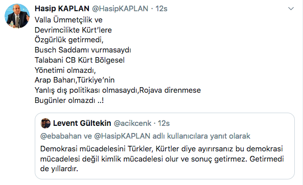 Hasip Kaplan'dan orta parmak işareti! Levent Gültekin ile tartışırken yaptı - Resim: 3