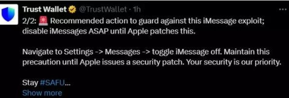 iPhone kullanıcıları dikkat! Acilen iMessage özelliğini kapatın! - Resim: 2