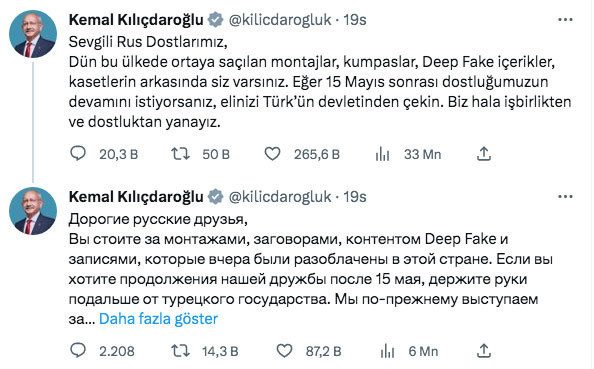 Numan Kurtulmuş'tan Rusya'yı tehditvari dille uyaran Kılıçdaroğlu için sarsıcı tahmin - Resim: 0