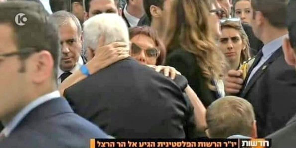 Şimon Peres'in cenazesinde Abbas'ın şok yaratan hali - Resim: 4