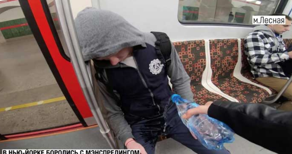 Rusya metrosunda bir kadın erkeklerin mahrem yerine öyle bir şey attı ki... - Resim: 2