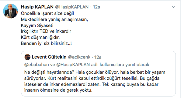 Hasip Kaplan'dan orta parmak işareti! Levent Gültekin ile tartışırken yaptı - Resim: 2