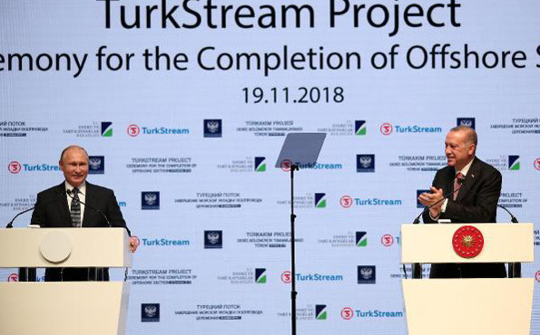 Türkiye'nin enerjisinde tarihi gün - Resim: 4