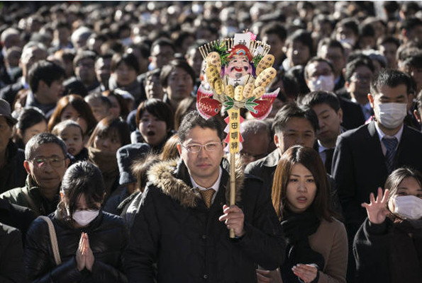 Japonlar yeni yılda bereket duasına çıktı - Resim: 4