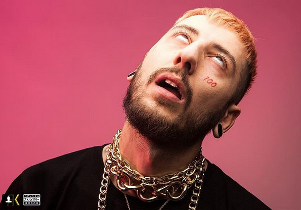 Rapçi Khontkar kimdir? Evinden çıkana ve instagramına bakın - Resim: 4