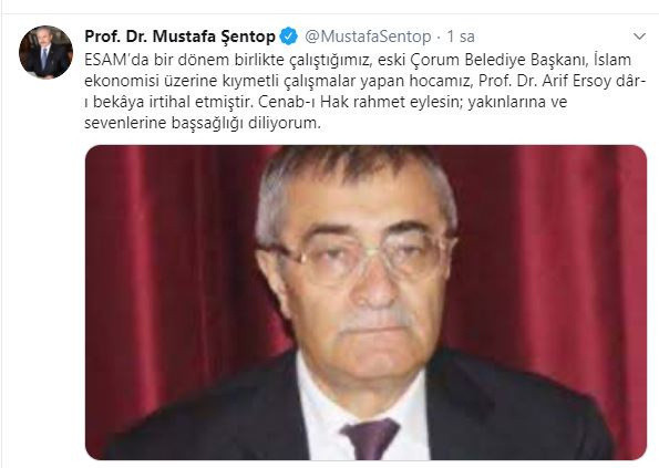 Milli Görüş'ün önemli ismi Prof. Dr. Arif Ersoy hayatını kaybetti 72 yaşındaydı - Resim: 0