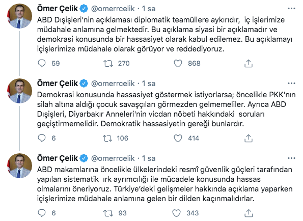 Ömer Çelik'ten ABD'ye Boğaziçi tepkisi: İçişlerimize müdahaledir ve reddediyoruz - Resim: 0