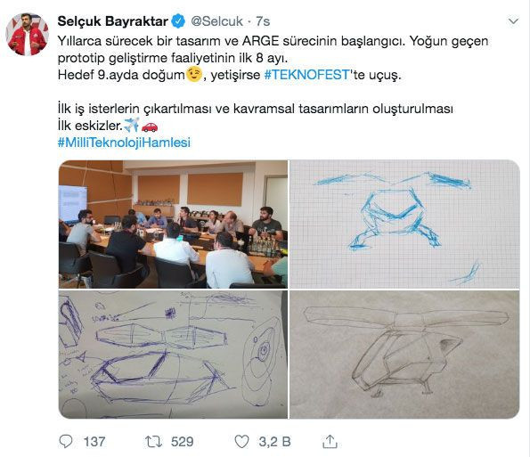 Milli uçan arabanın prototipi çıktı Selçuk Bayraktar fotoğraflarını paylaştı - Resim: 1
