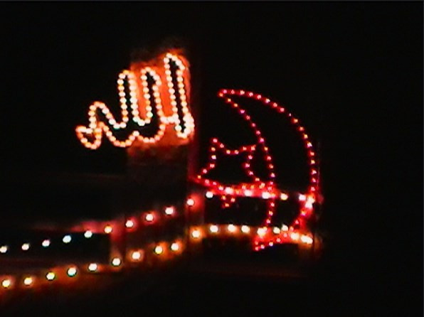 İlk sahura ne zaman kalkılacak? - Resim: 1