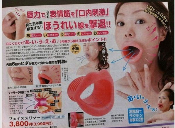 Bu Japonlar gerçekten çıldırmış - Resim: 1