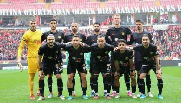 Hangi şehir hangi takımı tutuyor? Türkiye’nin futbol haritası açıklandı - Resim: 10