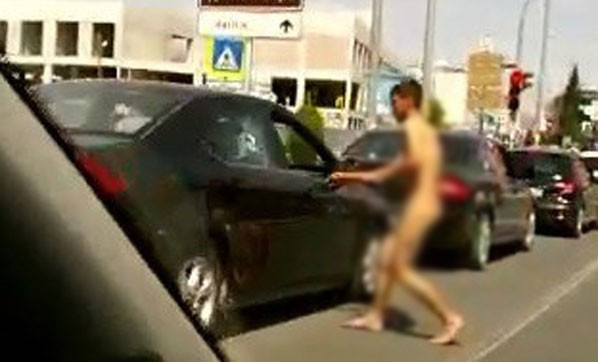 Şanlıurfa bu genci konuşuyor bir anda çırılçıplak sokağa çıkıp... - Resim: 2