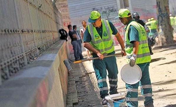 Taşeron kadro şartları sınav da var deneme süresi de! - Resim: 2