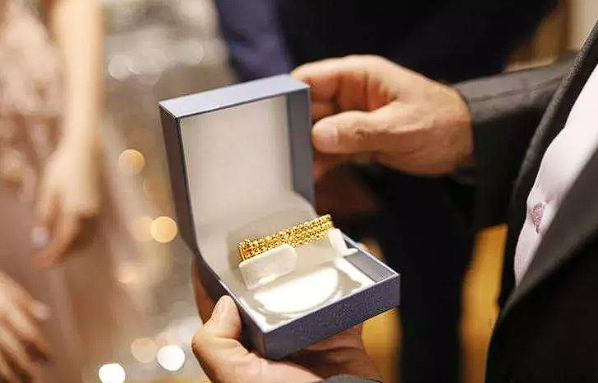 En büyük altın rezervine sahip ülkeler açıklandı: Türkiye'nin listedeki yeri dikkat çekti - Resim: 4