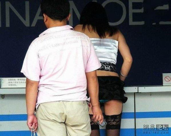 Adım adım taciz böyle görüntülendi - Resim: 4