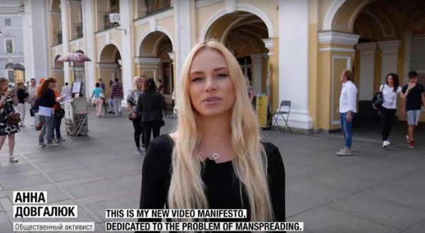 Rusya metrosunda bir kadın erkeklerin mahrem yerine öyle bir şey attı ki... - Resim: 1