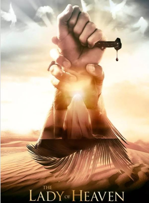 Müslümanları ayağa kaldıran Hz. Fatıma filmi gösterimden kaldırıldı - Resim: 3