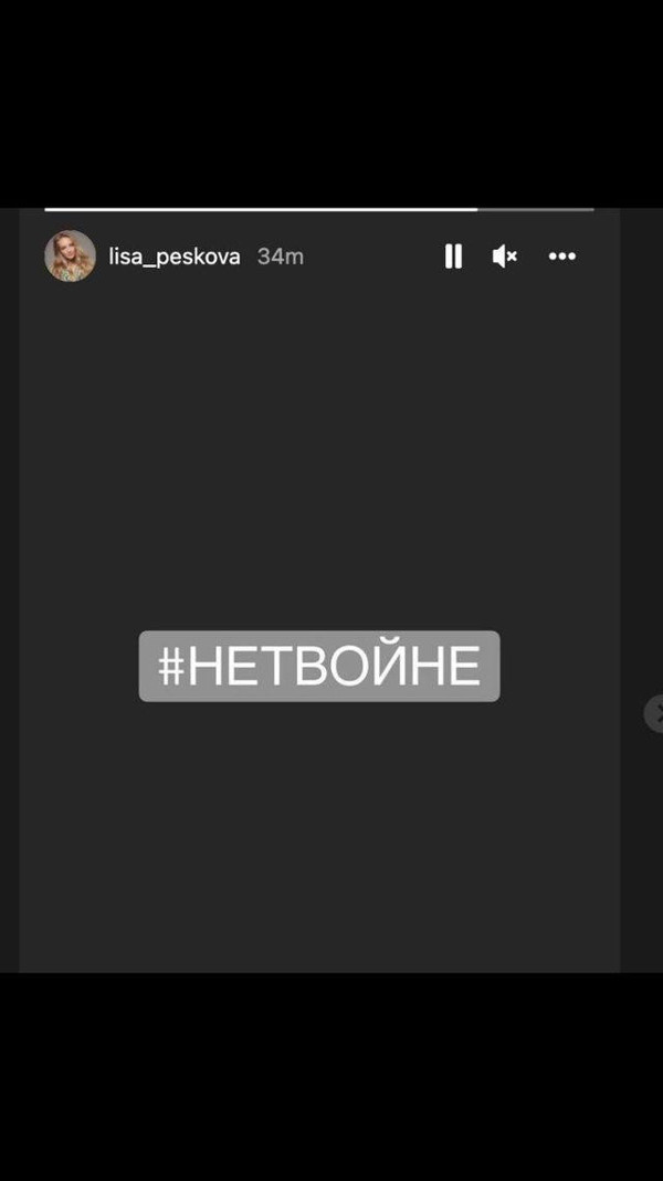 Putin'e en yakın isimden büyük darbe! Paylaşımıyla Rusya'yı karıştırdı: Hemen silmek zorunda kaldı - Resim: 0