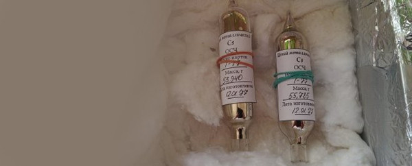 İstanbul'da nükleer madde alarmı! MİT'e teslim edeceğiz diyerek çaldı polis ekipleri harekete geçti - Resim: 0