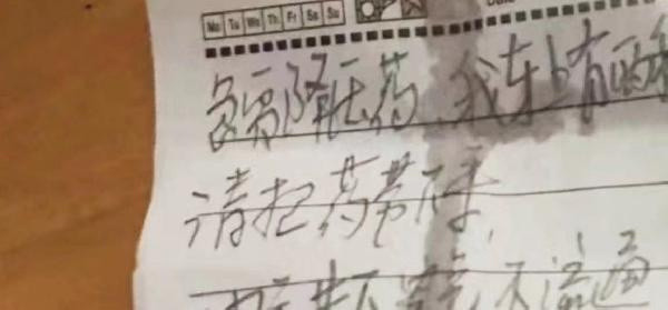 Madende işçiler göçük altında kaldı! Not yazıp bakın ne istediler - Resim: 0