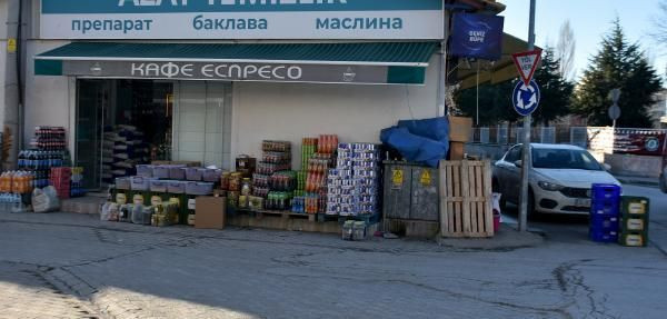 Bulgar turistlere PCR engeli! Girişler yüzde 70 azaldı esnaf kepenk kapattı - Resim: 2