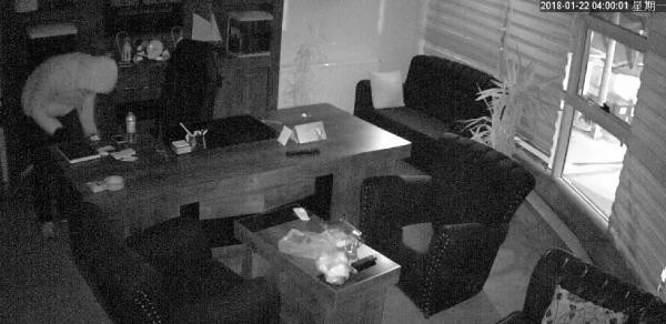 450 bin TL değerinde Bitcoin server’ı çaldılar - Resim: 4