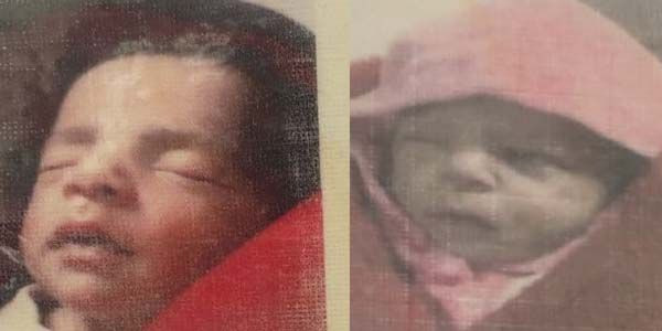 Malatya iki bebeğin feci ölümü! Aynı biberondan mama içen 3 bebek zehirlendi! - Resim: 1