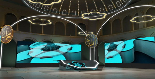 Turkuvaz Medya Grubu'ndan yeni bir televizyon kanalı Vav TV geliyor! - Resim: 3