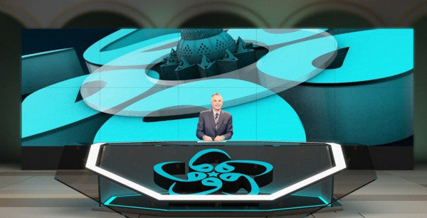 Turkuvaz Medya Grubu'ndan yeni bir televizyon kanalı Vav TV geliyor! - Resim: 1