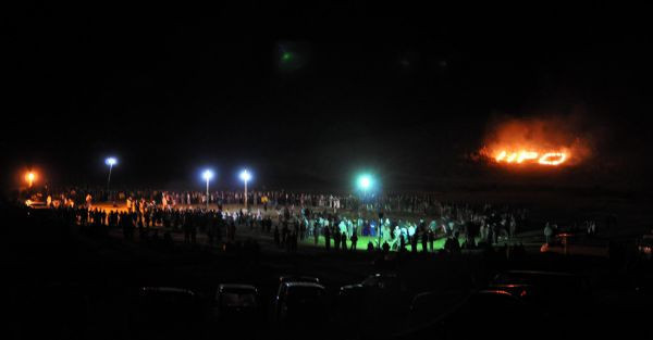 Dev Öcalan posteri ateşten 'Apo' yazısı - Resim: 4