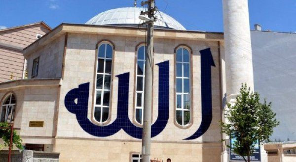 Kırşehir'deki Hamidiye Camii'nin içi 'cennet' izlenimi veriyor Bakara suresinden esinlendi - Resim: 4