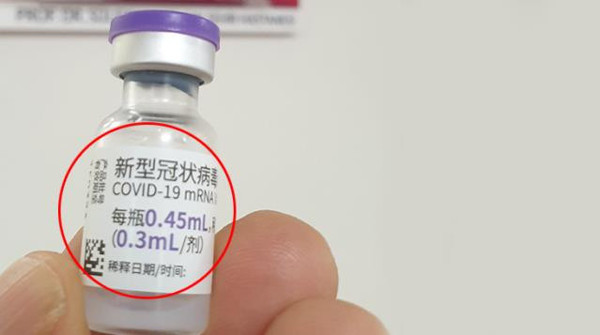 'Tarihi geçmiş Biontech aşıları yapılıyor' dendi ortalık karıştı! Gerçek ortaya çıktı: Meğer... - Resim: 3