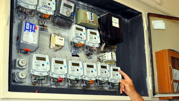 Elektrik kesme bağlama ve abonelik ücretlerine zam geldi - Resim: 3