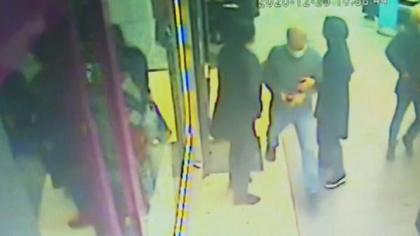 Kağıthane'de kuyumcuda bıçaklı soyguncu dehşeti! Soruşturma başlatıldı - Resim: 0