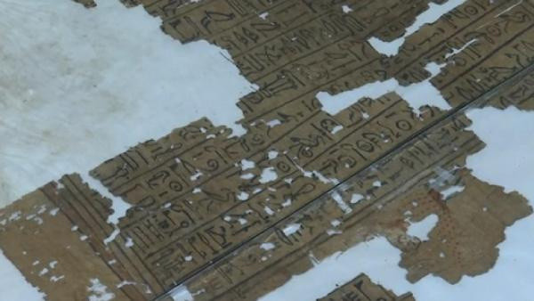 Mısır'da tarihi keşif! Ölülerin yeraltı dünyası bulundu - Resim: 0