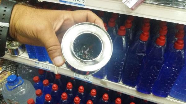 Anne-kız dehşeti yaşadı! Bakın nasıl bu hale geldiler - Resim: 3