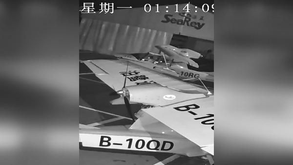 Çin'de akıl almaz hırsızlık olayı! Hangardan uçak çaldı uçmaya çalıştı - Resim: 2